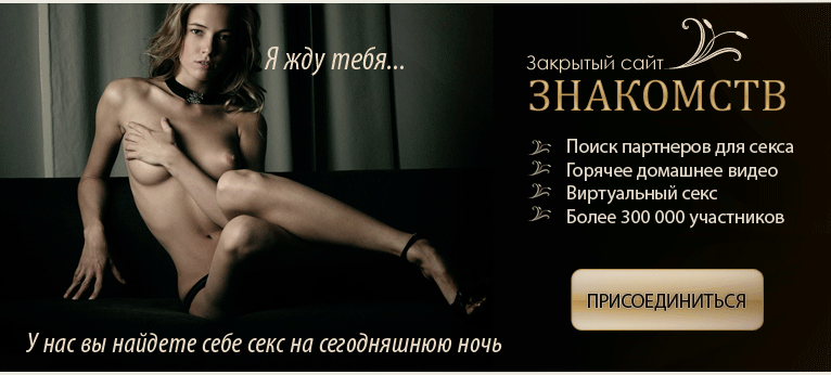 ᐅ Проститутки с проверенными фото ❤️ Полтава автонагаз55.рф